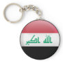 Flag of Iraq Keychain