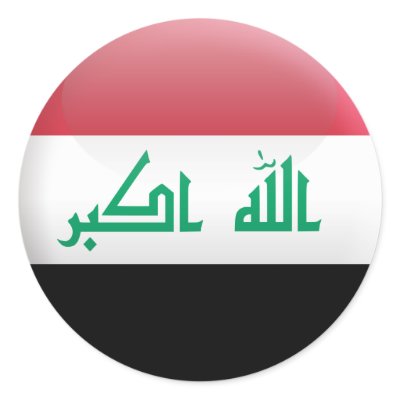 Flag Of Iraq