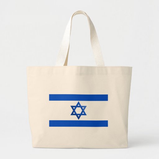 Flag of Israel Bags