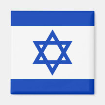 Flag of Israel Magnets