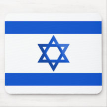 Flag of Israel Mouse Pad
