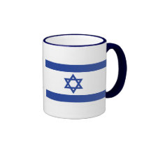 Flag of Israel Mug