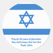 Flag of Israel, Round Sticker