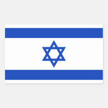 Flag of Israel Sticker