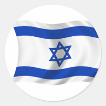 Flag of Israel Stickers