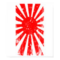 Flag of Japan posters