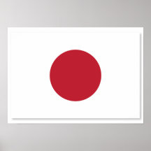 Flag_of_Japan Poster