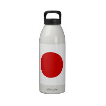 Flag of Japan Reusable Water Bottles