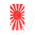 Flag of Japan stickers