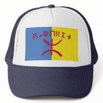 Flag of Kabylia hats