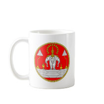 FLAG OF LAOS THREE HEAD ELEPHANT MUGS