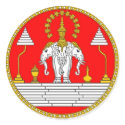 FLAG OF LAOS THREE HEAD ELEPHANT stickers by flaguniverse FLAG OF LAOS THREE HEAD ELEPHANT stickers