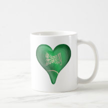 Flag Of Saudi Arabia In A Heart Coffee Mug