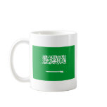 Flag of Saudi Arabia mugs