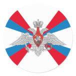Flag of the Ministry of Defence of the Russia Sticker