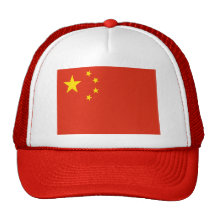 Flag of the People's Republic of China Trucker Hat