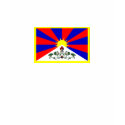 Flag of Tibet Tee t-shirts by Keldug Flag of Tibet Tee t-shirts