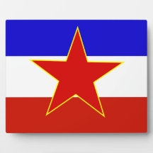 Flag of Yugoslavia Display Plaque