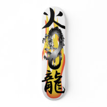 Flame Fire Dragon 3D mix Skateboards