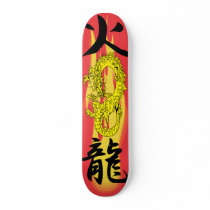 Flame Fire Dragon remix Skateboards