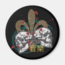 Fleur de Rock Fridge Magnet