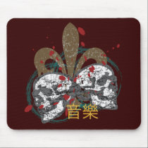 Fleur de Rock Mousepad mousepads
