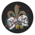 Fleur de Rock stickers by RockHouseCo Fleur de Rock stickers