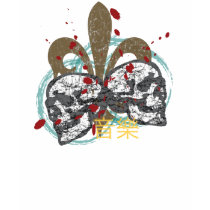 Fleur de Rock t-shirts by RockHouseCo Fleur de Rock t-shirts