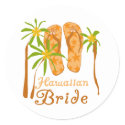 Flip Flops Hawaiian Bride sticker