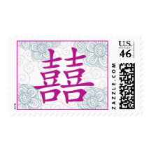 Floral Double Happiness Stamp