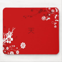 Floral Heaven Mouse Mats