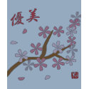 Floral language of Sakura T-shirt
