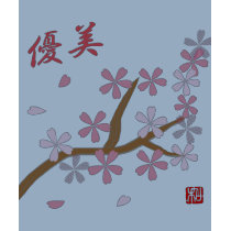 Floral language of Sakura T-shirt by Princess_Monkey Floral language of Sakura T-shirt