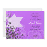 Floral Star of David Bat Mitzvah Invitation Purple