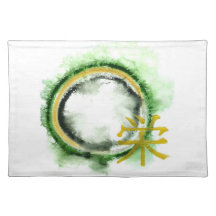 Flourish Enso Placemat