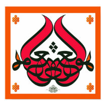 Flower posters by Salman Flower posters