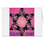 Flower Star Shana Tova New Year's Cards cards
