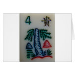 Flower tile greeting cards