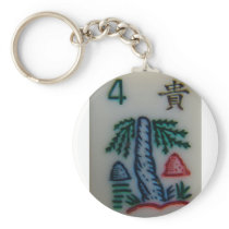 Flower tile key chains