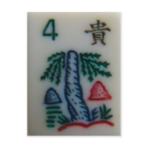 Flower tile post card