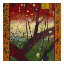 Flowering plum tree Invitation