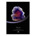 FLUORITE posters by eARTh23 FLUORITE posters
