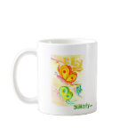 Fly Colourful Butterfly Coffee Mug