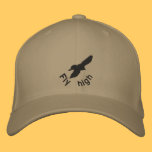 Fly high, crow, embroidery hat embroidered hats