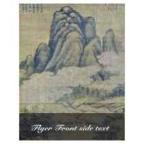Fog In Forested Mountains By Kao K'O-Kung (Best Qu Full Color Flyer