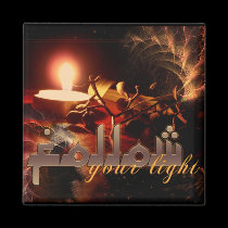 Follow Your Light Magnet