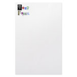 Font Freak Funny Typography Saying Custom Stationery