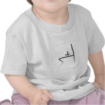 Food for Work Tee Shirt