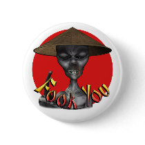 Fook You Button by MDKgraphics Fook You Button