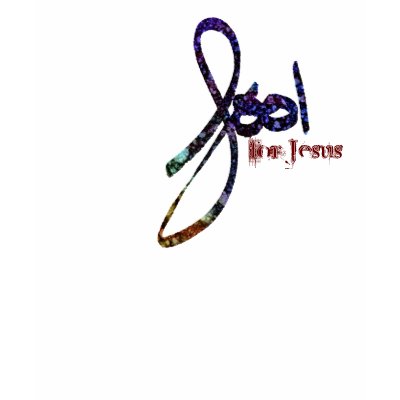 fool for Jesus T-shirts by Chakham